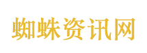 白冰翻车揭开网红收入的灰色地带